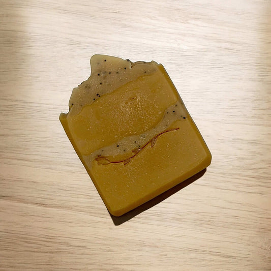 Squeeze the Day - Itzy Bitzy Bath Co